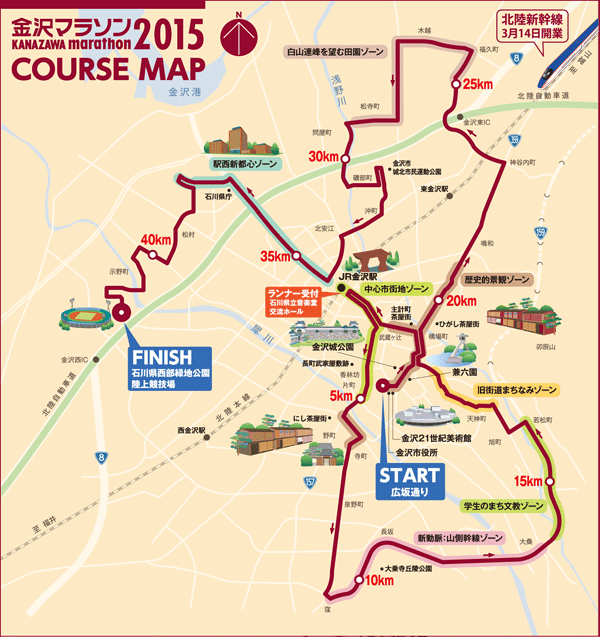 金沢マラソン2015のコース図