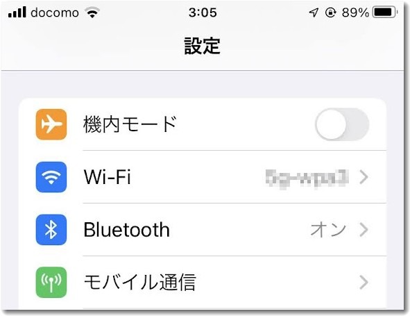 iphonebluetooth001.jpg