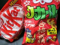 jyukentool