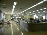 かほく市役所で住民基本カードを申請、電子申告のさいに住民基本カードが必要