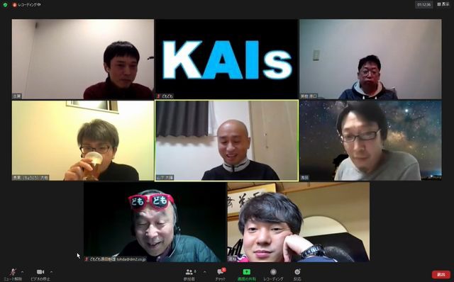 kais20201229.jpg