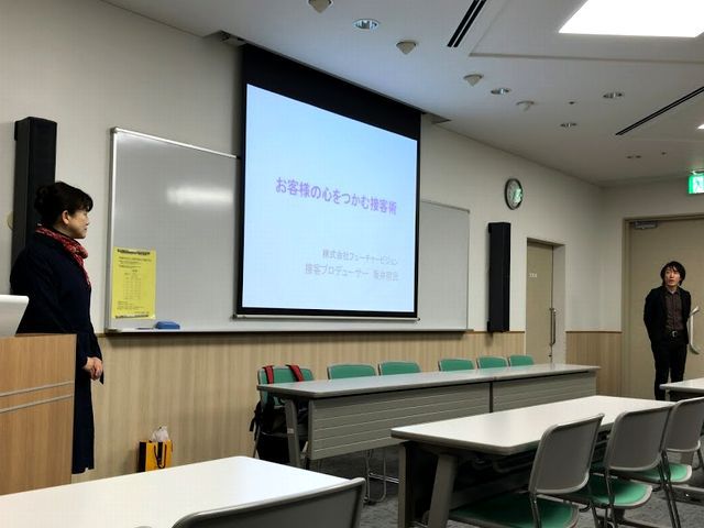 kcgseminarsakai2017.jpg