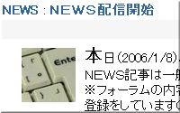 key