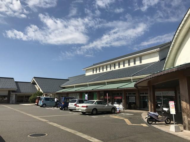 アグリらんど喜ね舎（きねや）