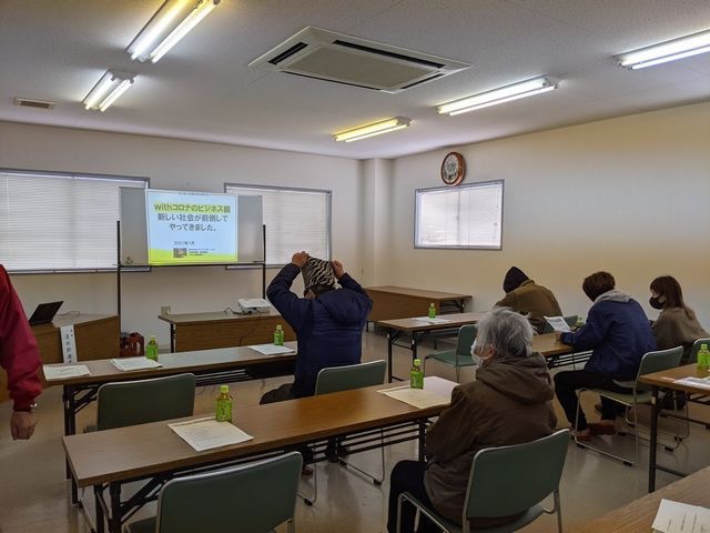 komatsuseminar20210118.jpg