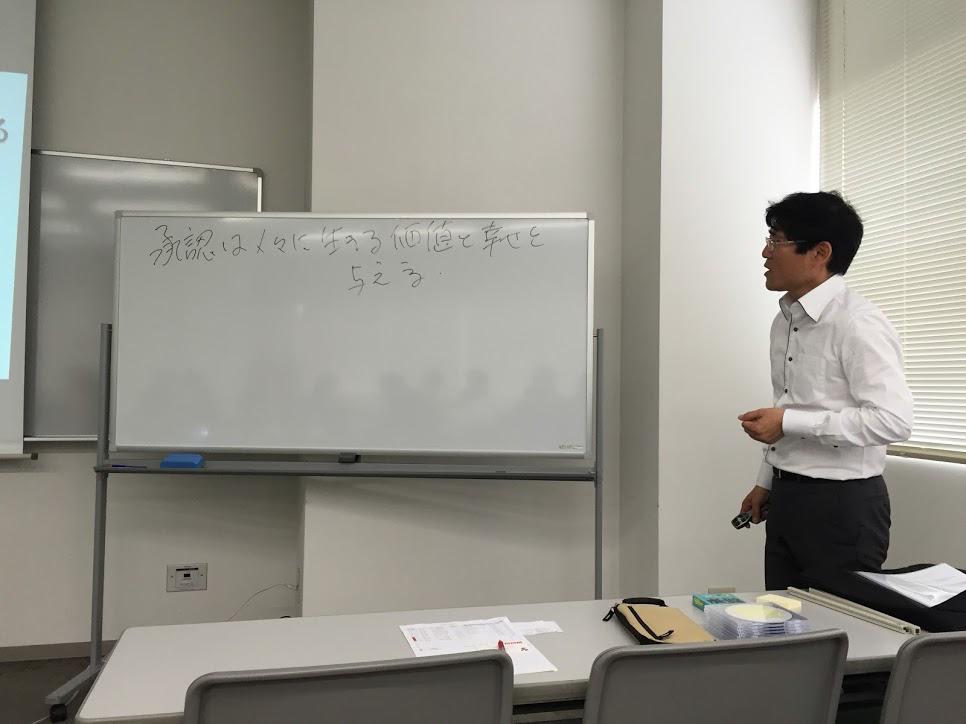 kondokohshi.jpg