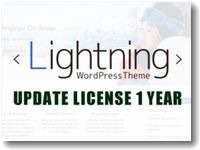 lightningupdate200.jpg