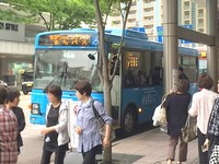 まちバス