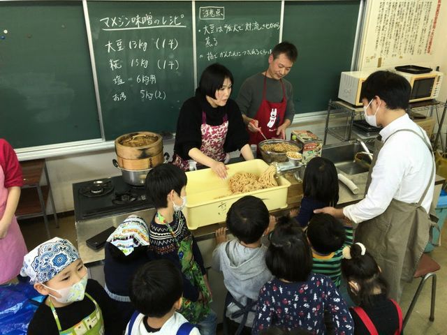 マメジンの味噌作り