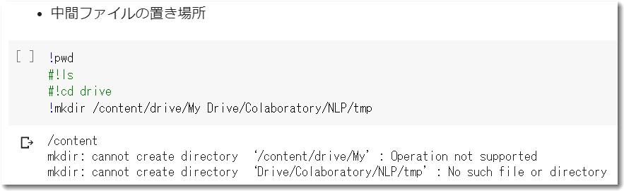 mydrivepath.jpg