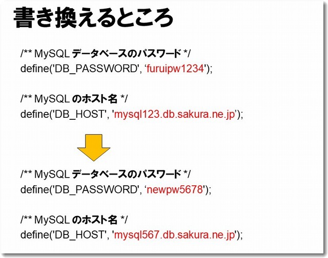 mysql55kara57he6.jpg