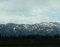 nantonoyama