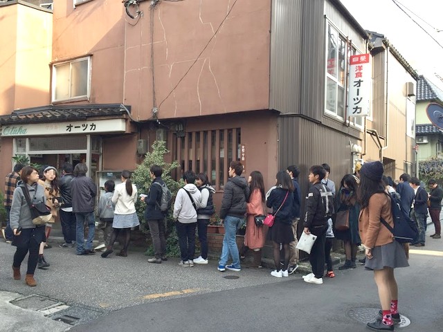 グリルオーツカ