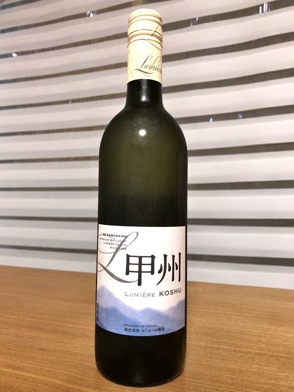 omoteorignsirowinesyuhankumiai.jpg