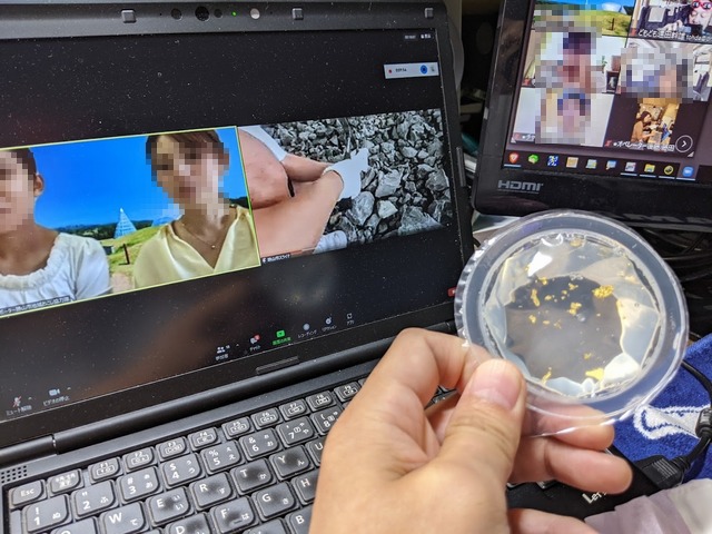 onlinekatsuyamakyouryu20210926.jpg