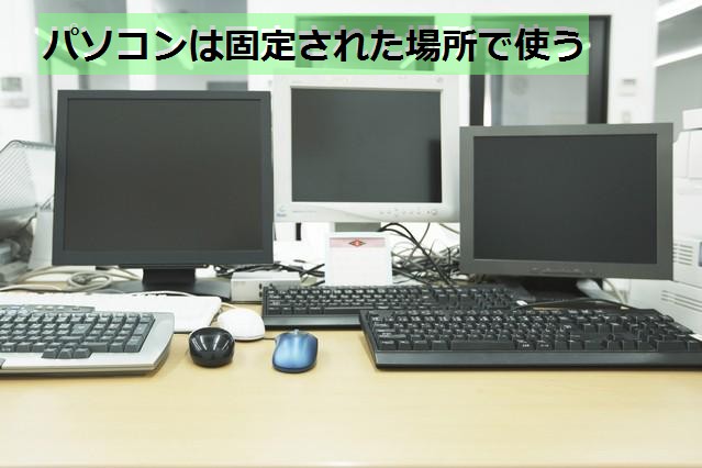 pc211651.jpg
