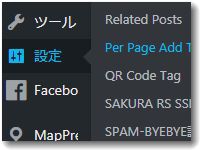 perpageadd200.jpg