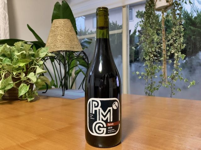 pmgsyrah2018_001.jpg