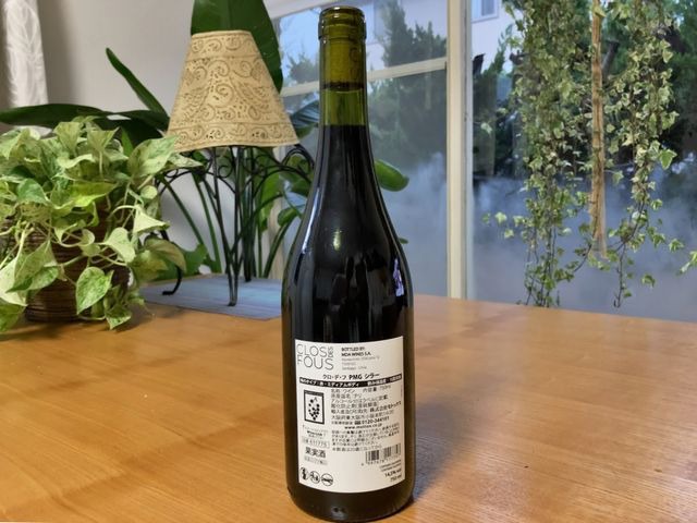 pmgsyrah2018_002.jpg