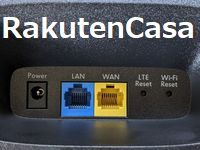 楽天モバイルのRakutenCasa