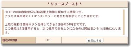 rb_img02.jpg