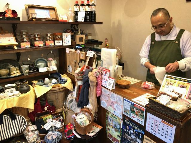 坂井善三商店