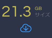 sakurawebbackup200.jpg