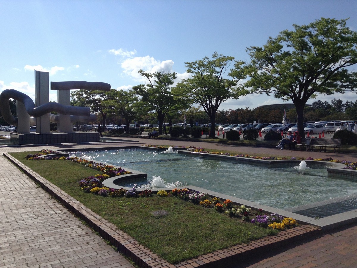 産業展示館のエリアは大きな公園になっている