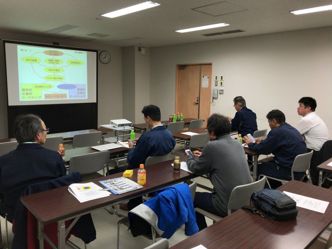 shikikougyoukumiaiseminar.jpg