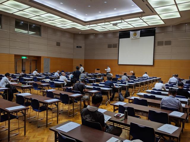 shindanshikousinkensyu2019jyunbi.jpg