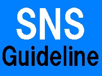 SNS　guideline
