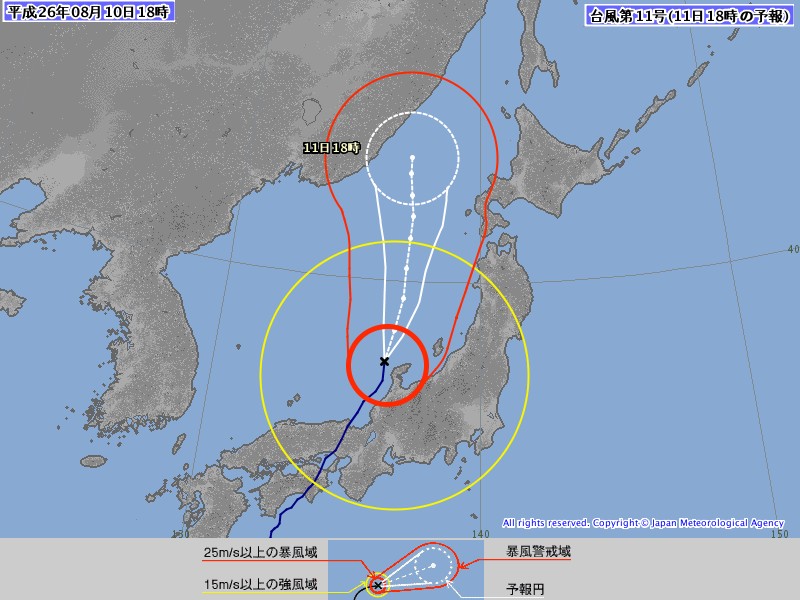 台風11号進路予報（気象庁）