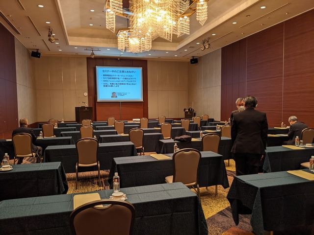 tokyuhotelseminar20210108.jpg