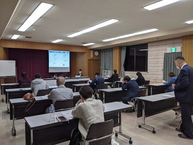 tsubatashokoseminar20211118640.jpg