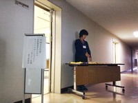 いしかわ農業人材機構の受付は松原さん