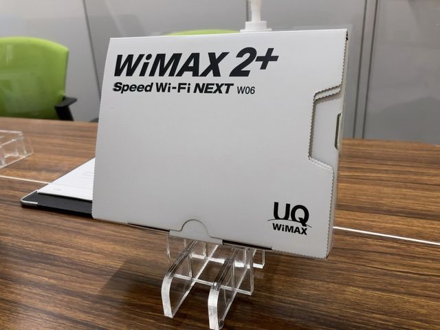 wimax2uq001.jpg