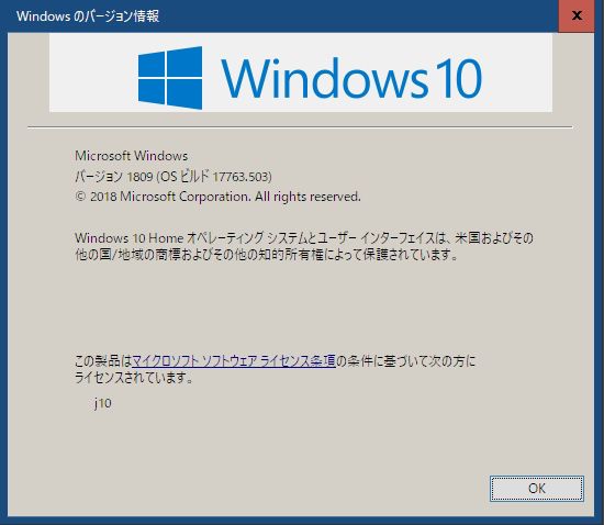 win7win10.jpg