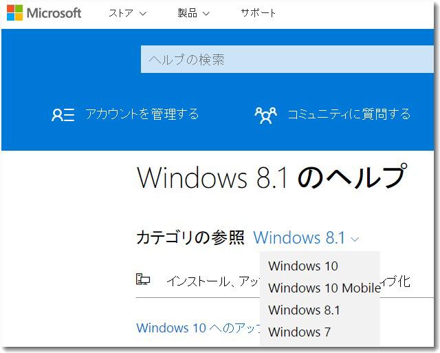 windowsvistaend.jpg