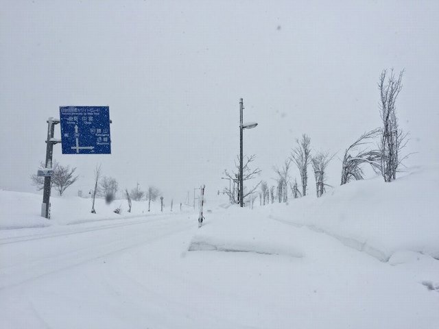 yukigunihakusan640.jpg