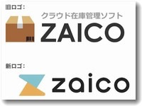 zaico200.jpg