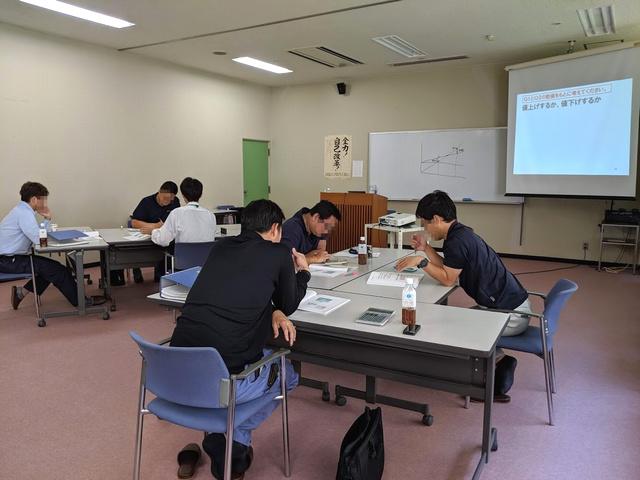 zeimubunsekiseminarnogyo.jpg