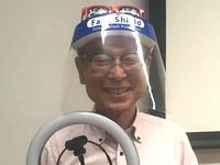 zoomfukuiseminar200.jpg