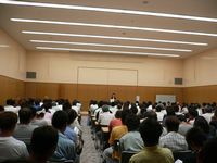 会議室