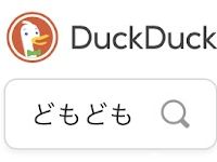 DuckDuckGo