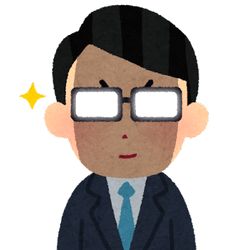 できるくん