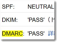 DMARC=PASS