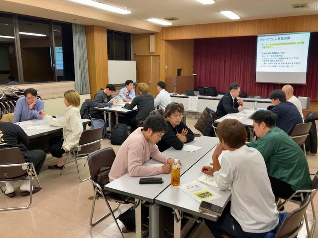 「若い人たちのためのDXセミナー」を津幡町商工会青年部で合計３回開催