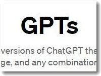 ChatGPTのGPTs（カスタムGPT）