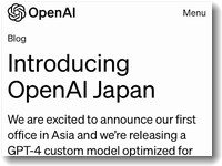 OpenAI Japan