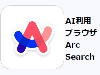 画像 1